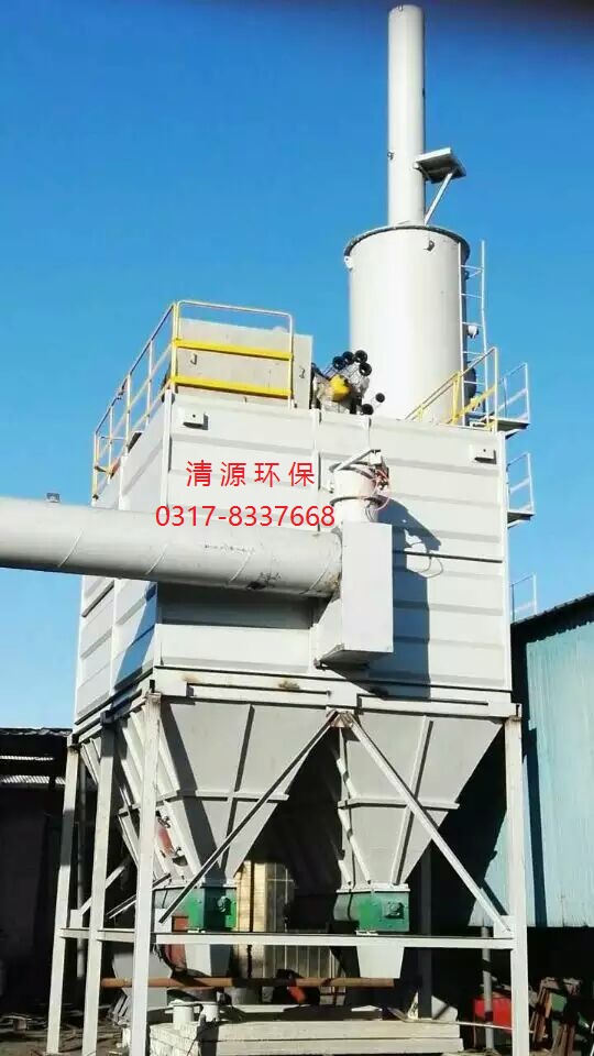 沖天爐袋式除塵器-沖天爐除塵設備-沖天爐粉塵治理